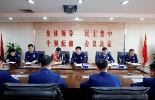 以黨史為綱，答好榮譽(yù)觀教育“三道題”——佛山支隊(duì)南海大隊(duì)深入開展榮譽(yù)觀教育實(shí)踐